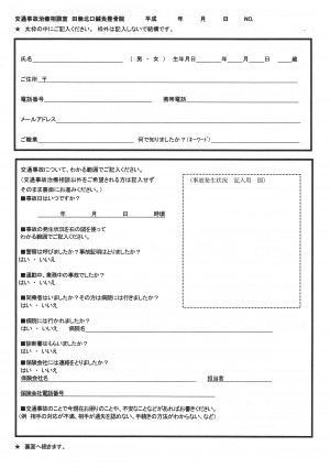 EPSON MFP image